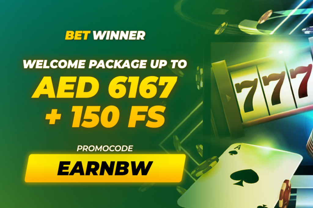 Betwinner güncel giriş ile kazanma fırsatları Betwinner güncel giriş ile kazanma fırsatları