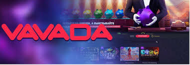Ekskluzywne Promocje Vavada Promo Code dla Graczy Ekskluzywne Promocje Vavada Promo Code dla Graczy