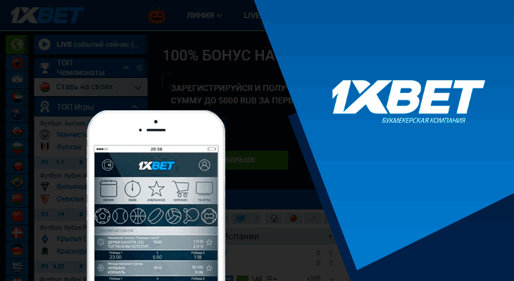 Understanding the Legality of Online Gambling 1xbet is legal in India Understanding the Legality of Online Gambling 1xbet is legal in India